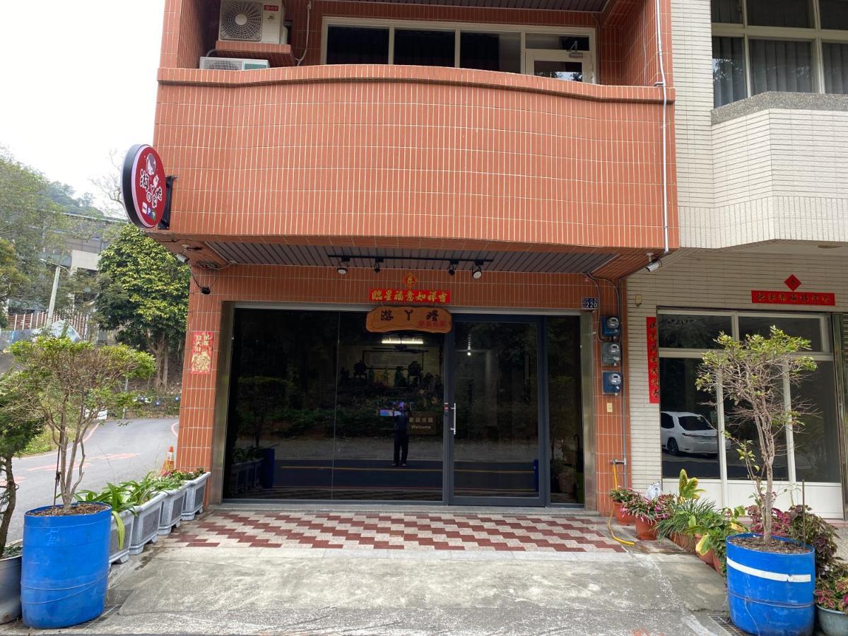 Grandma Yu'S B&B Yuchi Exterior photo