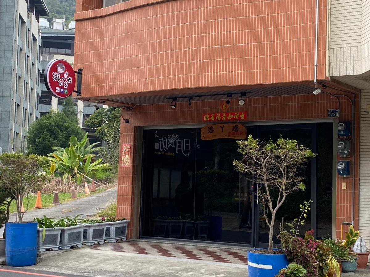 Grandma Yu'S B&B Yuchi Exterior photo